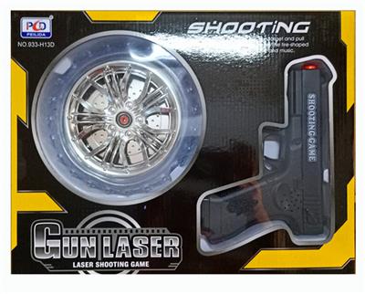 Electric gun - OBL980354
