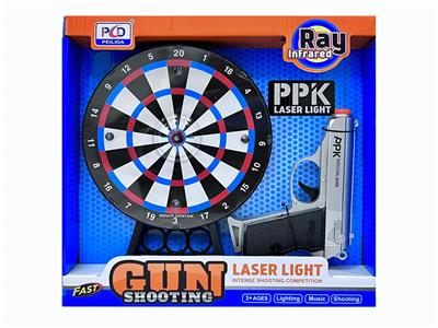 Electric gun - OBL980355
