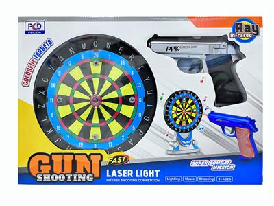 Electric gun - OBL980358