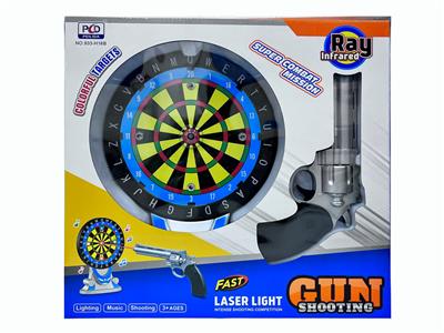 Electric gun - OBL980359