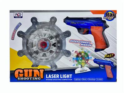 Electric gun - OBL980360