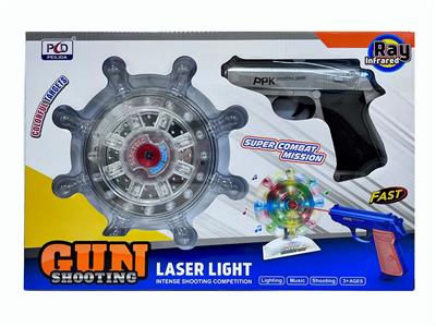 Electric gun - OBL980361