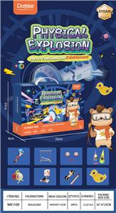 Intelligence series - OBL980371