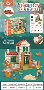 Self-assembling - OBL980381