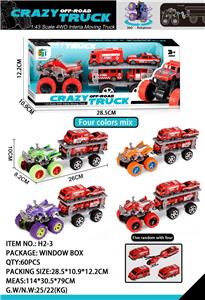 Inertia series - OBL980393