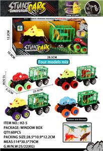 Inertia series - OBL980395