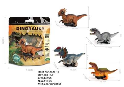 PVC环保回力恐龙车（4款混装） - OBL980410