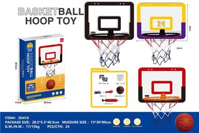 Basketball board / basketball - OBL980459