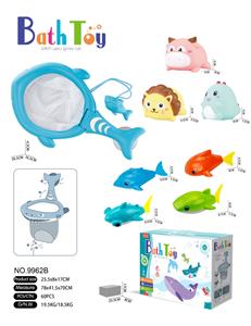 浴室戏水捞捞乐套装（8件套) - OBL980461