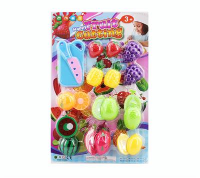 FOOD SET - OBL980481