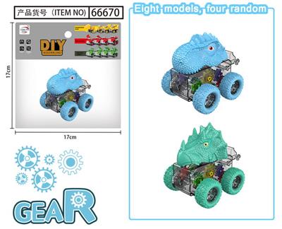 Inertia series - OBL980498