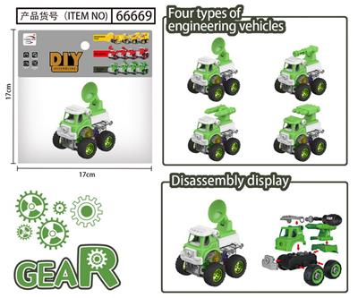 Inertia series - OBL980499