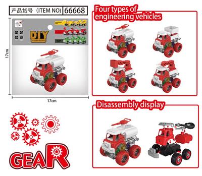 Inertia series - OBL980500