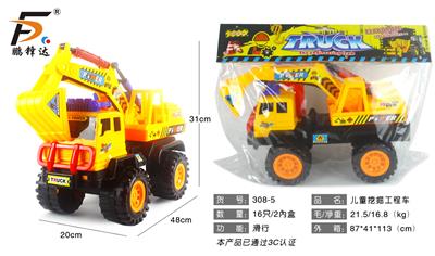 Free wheel toys - OBL980519