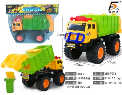 Free wheel toys - OBL980523