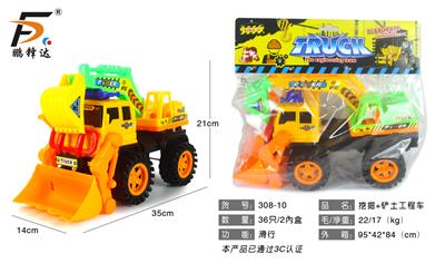 Free wheel toys - OBL980524