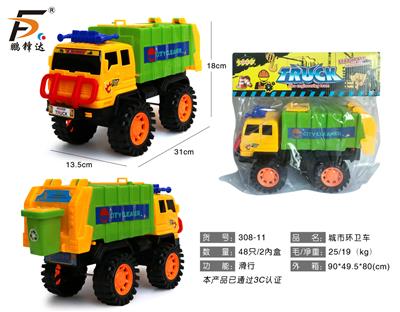 Free wheel toys - OBL980525