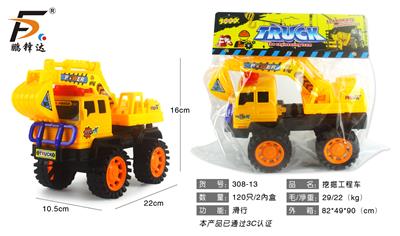 Free wheel toys - OBL980527