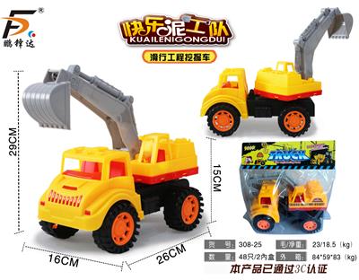 Free wheel toys - OBL980538