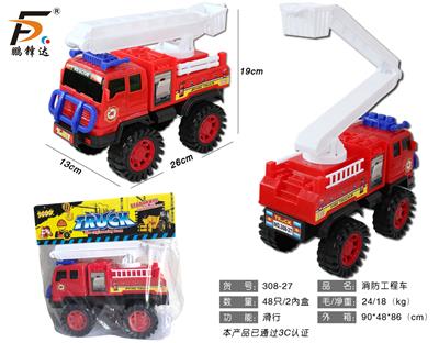 Free wheel toys - OBL980540