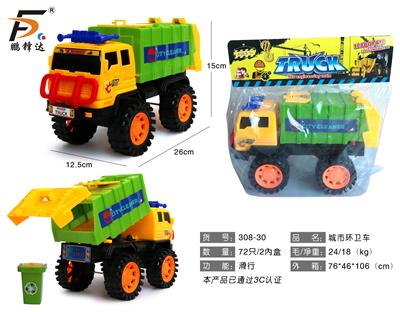 Free wheel toys - OBL980543