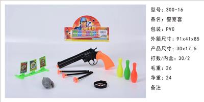 警察套 - OBL980731