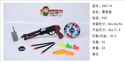 警察套 - OBL980734