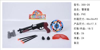 警察套 - OBL980735