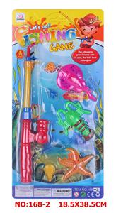 Fishing Series - OBL980808