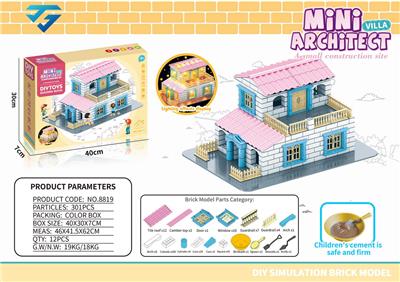 Self-assembling - OBL980946