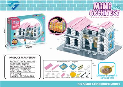 Self-assembling - OBL980947