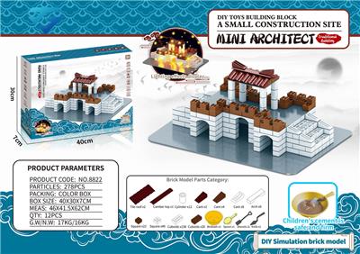 Self-assembling - OBL980949