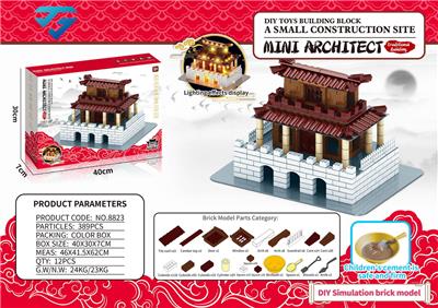 Self-assembling - OBL980950