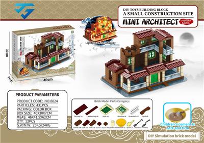Self-assembling - OBL980951