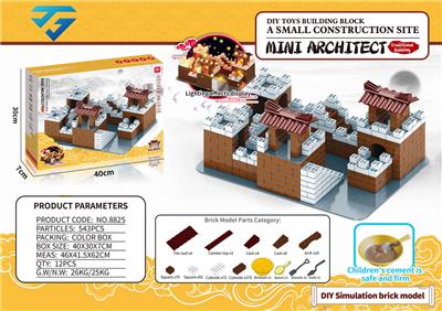 Self-assembling - OBL980952