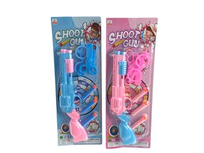 DoctorToy - OBL981201