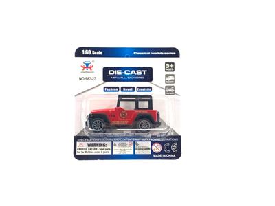 Die-cast toys - OBL981214