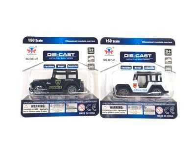 Die-cast toys - OBL981215