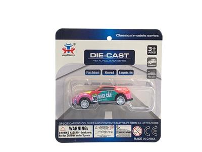 Die-cast toys - OBL981229