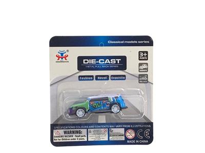 Die-cast toys - OBL981231
