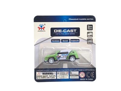 Die-cast toys - OBL981232