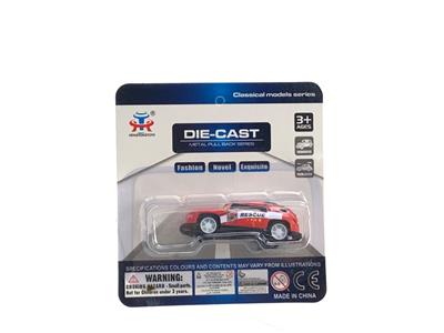 Die-cast toys - OBL981233
