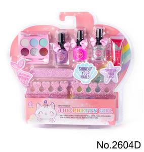 cosmetic - OBL981275
