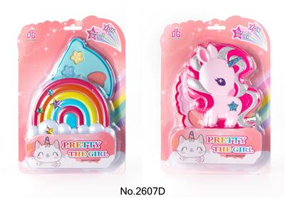 cosmetic - OBL981285