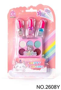cosmetic - OBL981293
