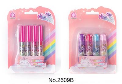 cosmetic - OBL981296