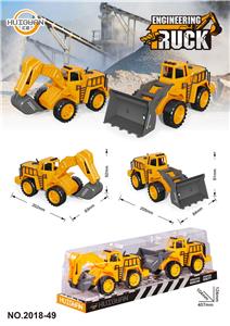 Inertia series - OBL981390