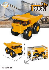 Inertia series - OBL981392