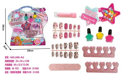cosmetic - OBL981397