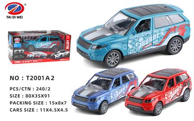 Die-cast toys - OBL981424